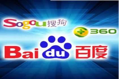 百度竞价账户托管：优化广告投放策略案例